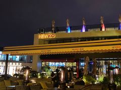 -纽扣NEWKO