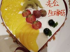 -丽莎蓓甜CAKE生日蛋糕·动物奶油(石家庄店)