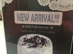 -Dazzling Cafe 蜜糖吐司专卖店