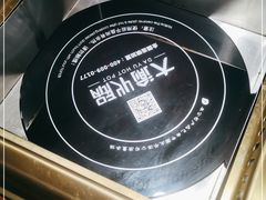 -大渝火锅(苏州西城永捷店)