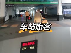 -海口站