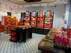 -喜万年年.嫁女饼.顺德特产(华侨城店)