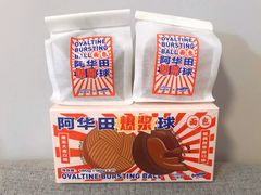 -好利来(东直门银座店)