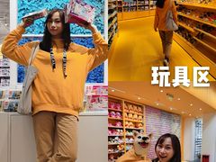 -KKV(深圳宏发大仟里店)