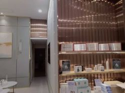 -素妍印象Ekrin Medi Clinic
