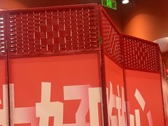 -喜家德虾仁水饺(岗厦北店)