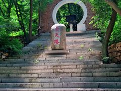 -湖洞水自然风景区