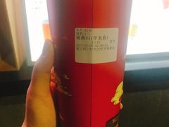 -鸡鸣赐茶(鸡鸣寺路店)