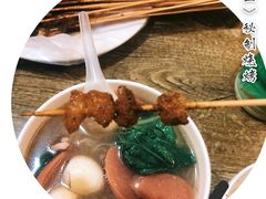 -十里铺铁板鱿鱼