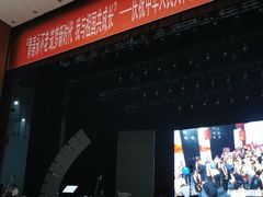 -福州工人文化宫