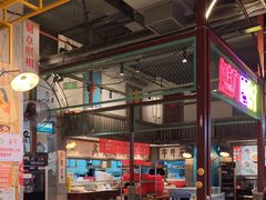 -彭耕记猪油炒小菜(吉联mall店)