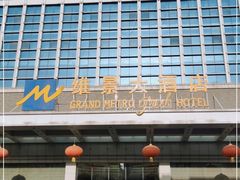 -山东政协大厦维景大酒店