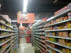 -广百家超市(大东海店)
