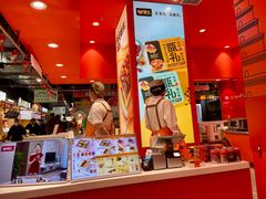 -甑礼西安甑糕(常营长楹天街店)