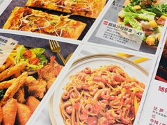 -必胜客(远大路店)