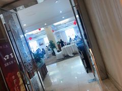 -维多利亚大酒店·雅园中餐厅
