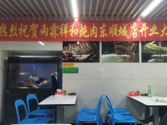 -雨霖祥和炖肉(南市店)