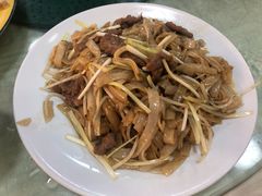 干炒牛河-华哥私厨-原醉琼楼