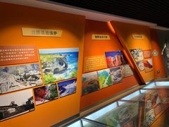 -甘肃地质博物馆