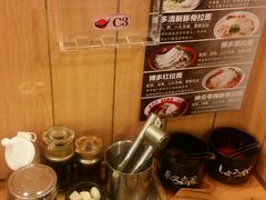 -博多一幸舍(侨福芳草地购物中心店)