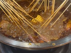-袁记串串香(川师店)