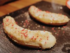 碳烤香蕉-烧货·活海鲜炭烧(湖滨商业街店)