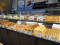 -君之狮子山·轻糖烘焙(开元Mini店)