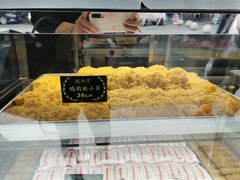 -鲍师傅糕点(春熙路店)