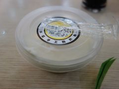 -六时安·熊猫张甜品店(东关街店)