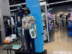 -迪卡侬(大英山店)