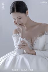 -青禾蒙娜丽莎婚纱摄影(武汉总店)
