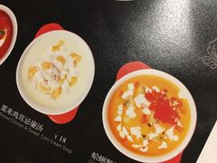 -绿茵阁(体育西分店)