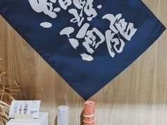 -扶光书店(中环店)