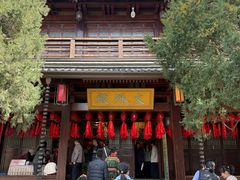 -香积寺
