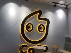 -CoCo都可(火车站东广场店)