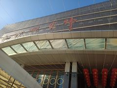 -金贵源食神(楚河汉街店)