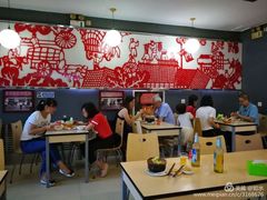大堂-闫家驴肉老店(华电一校店)