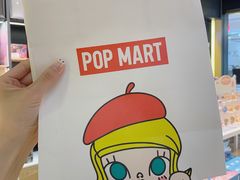-泡泡玛特POPMART(宁波印象城店)