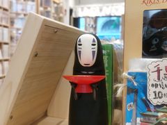 -猫的天空之城概念书店(杭州南宋御街店)