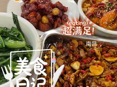 嫩豆腐烧牛蛙-老三样·旧食新味(万寿宫店)