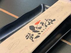 -黄鱼炙夜·烧烤·小龙虾(世茂缤谷店)