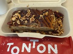 -TonTon(永康路店)