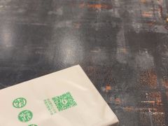 -和府捞面(天河领展广场店)