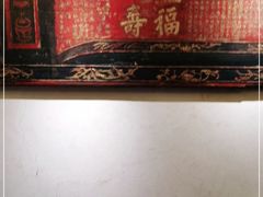 -南京大牌档(凯德大峡谷店)