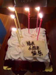 -明匠曲蛋糕西点屋(穗花新村店)