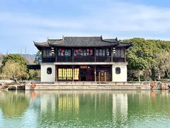 -尚湖风景区