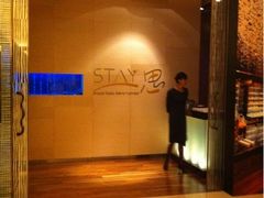 Stay-AZUR聚(香格里拉饭店)