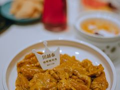 咖喱嫩鸡肉-川越泰火锅(吉利大厦店)