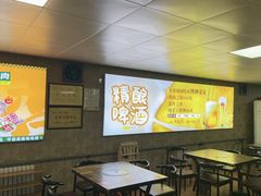 -清真·馬坡二旦烧烤(人生一串拍摄店)