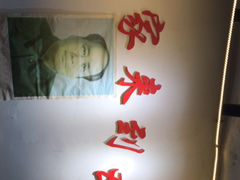 -胖东瓜·浏阳菜馆(火车站店)
